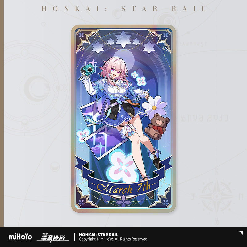 崩坏：星穹铁道 Honkai: Star Rail Fable of the Stars Series Holographic Ticket