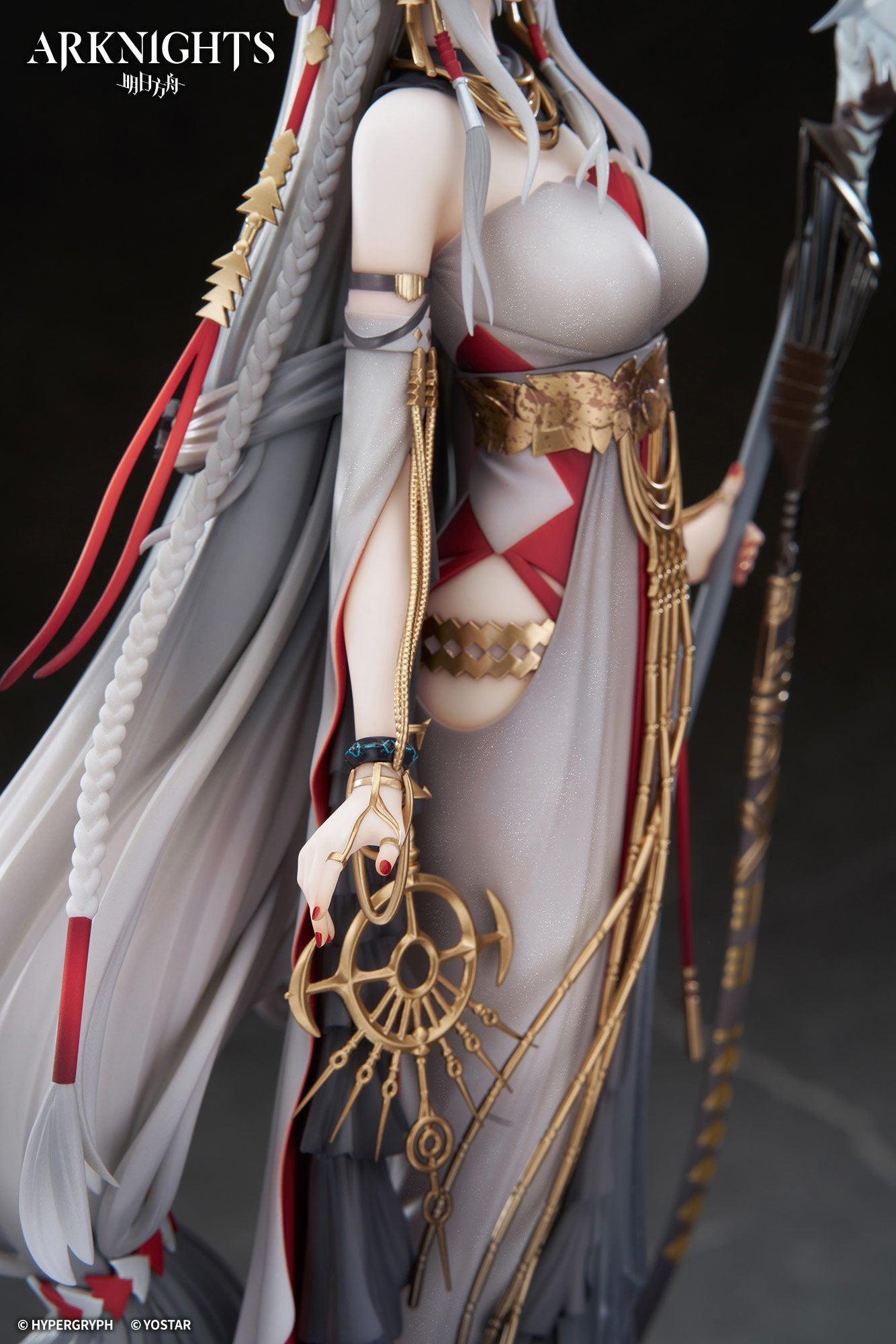 明日方舟 Arknights 1/7 Figure Skadi the Corrupting Heart The Pilgrim ver.