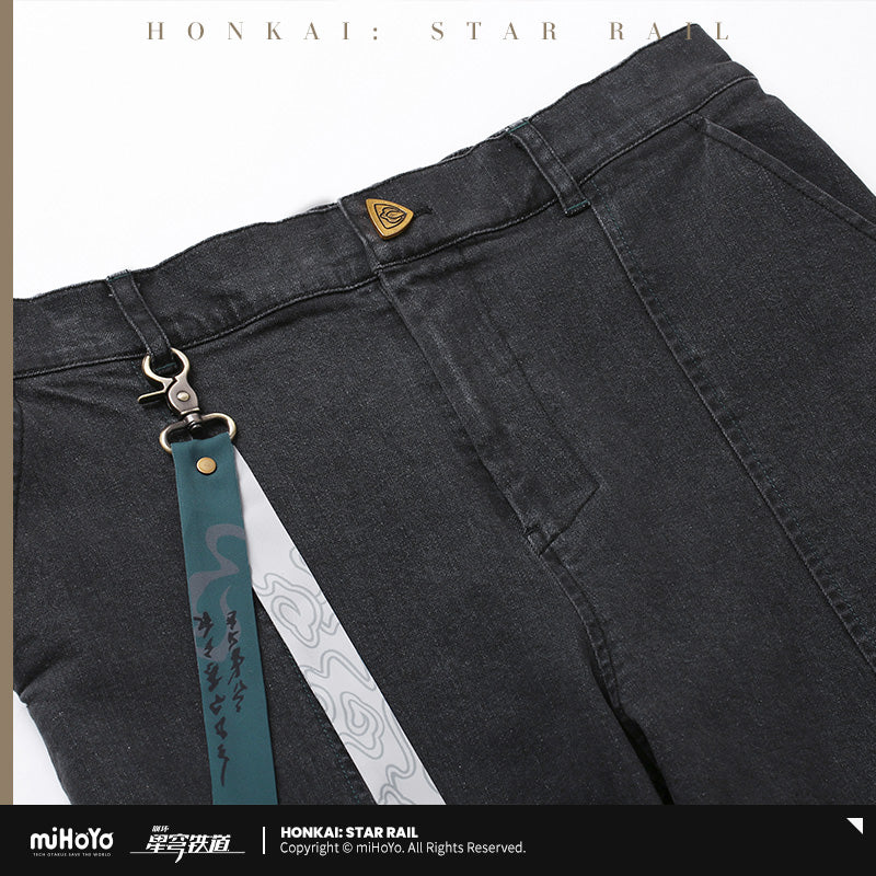 崩坏：星穹铁道 Honkai: Star Rail Dan Heng Theme Jeans