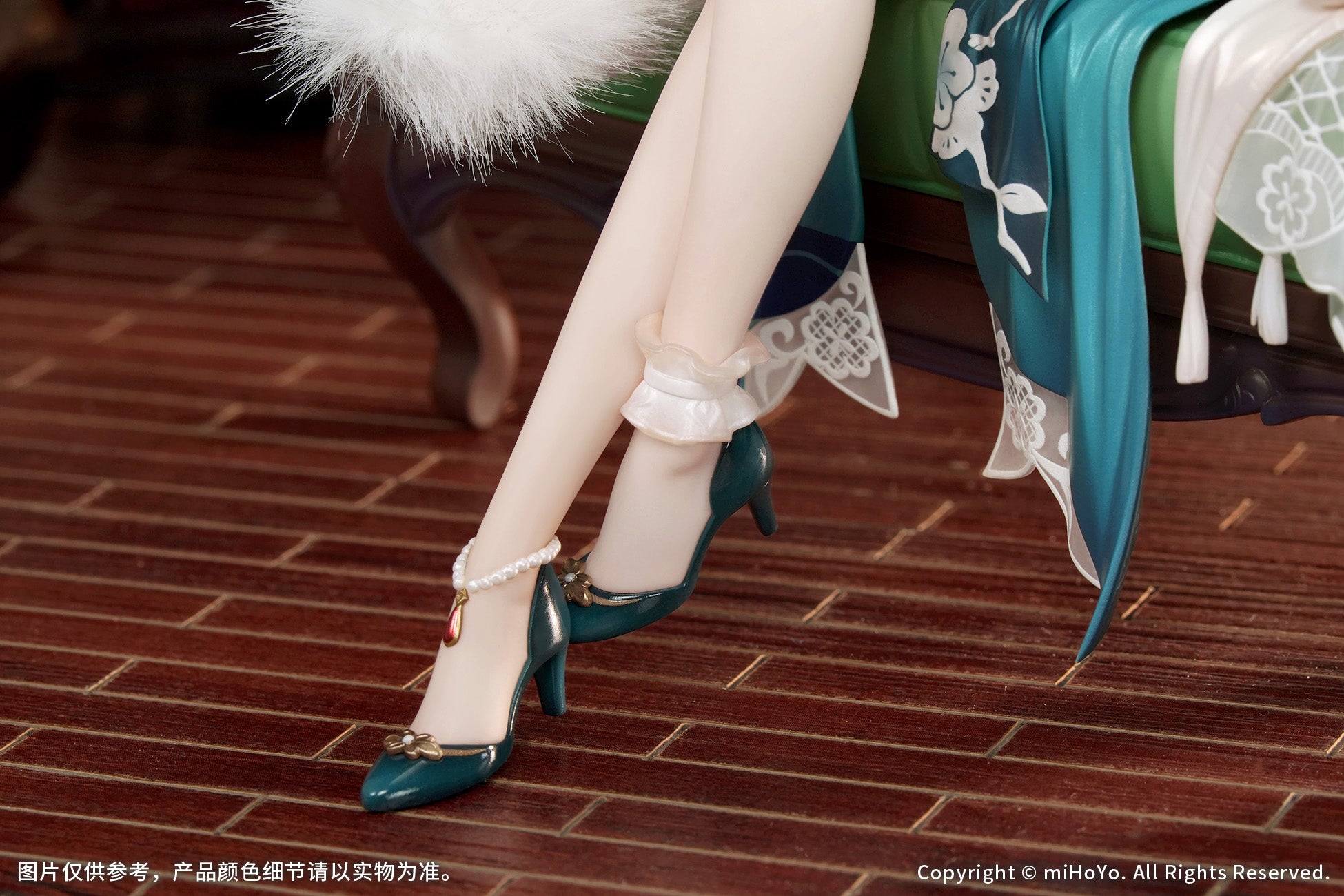 崩坏：星穹铁道 Honkai: Star Rail 1/7 Figure Ruan Mei Plumblossom Letter Ver.  (with Bonus Item)