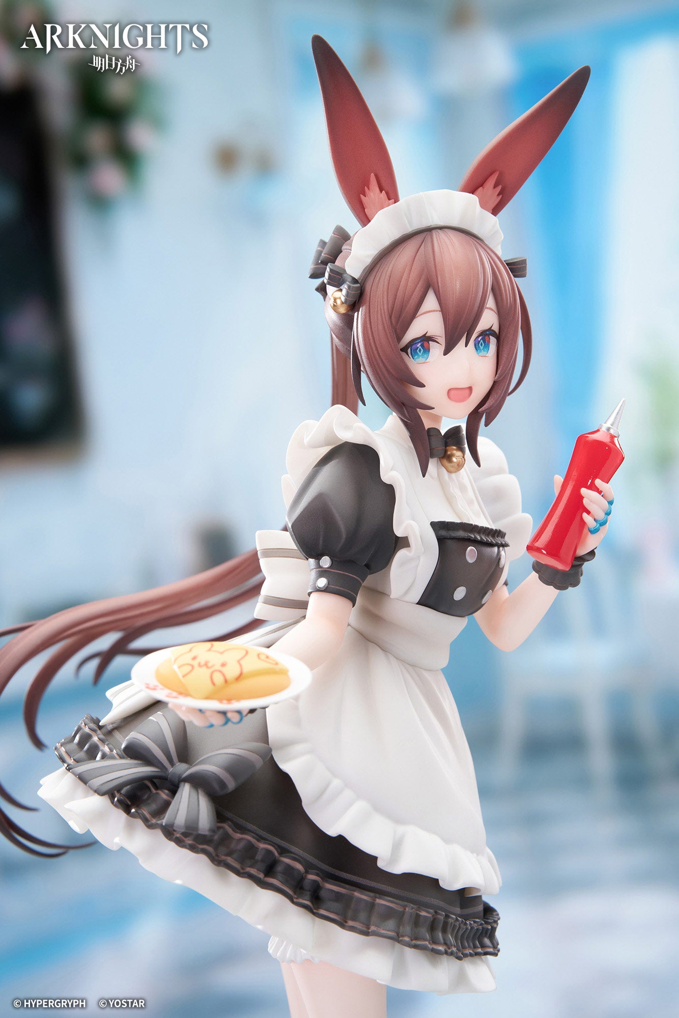 明日方舟 Arknights LIMEPIE Series 1/8 Figure Amiya Tea Time Ver.