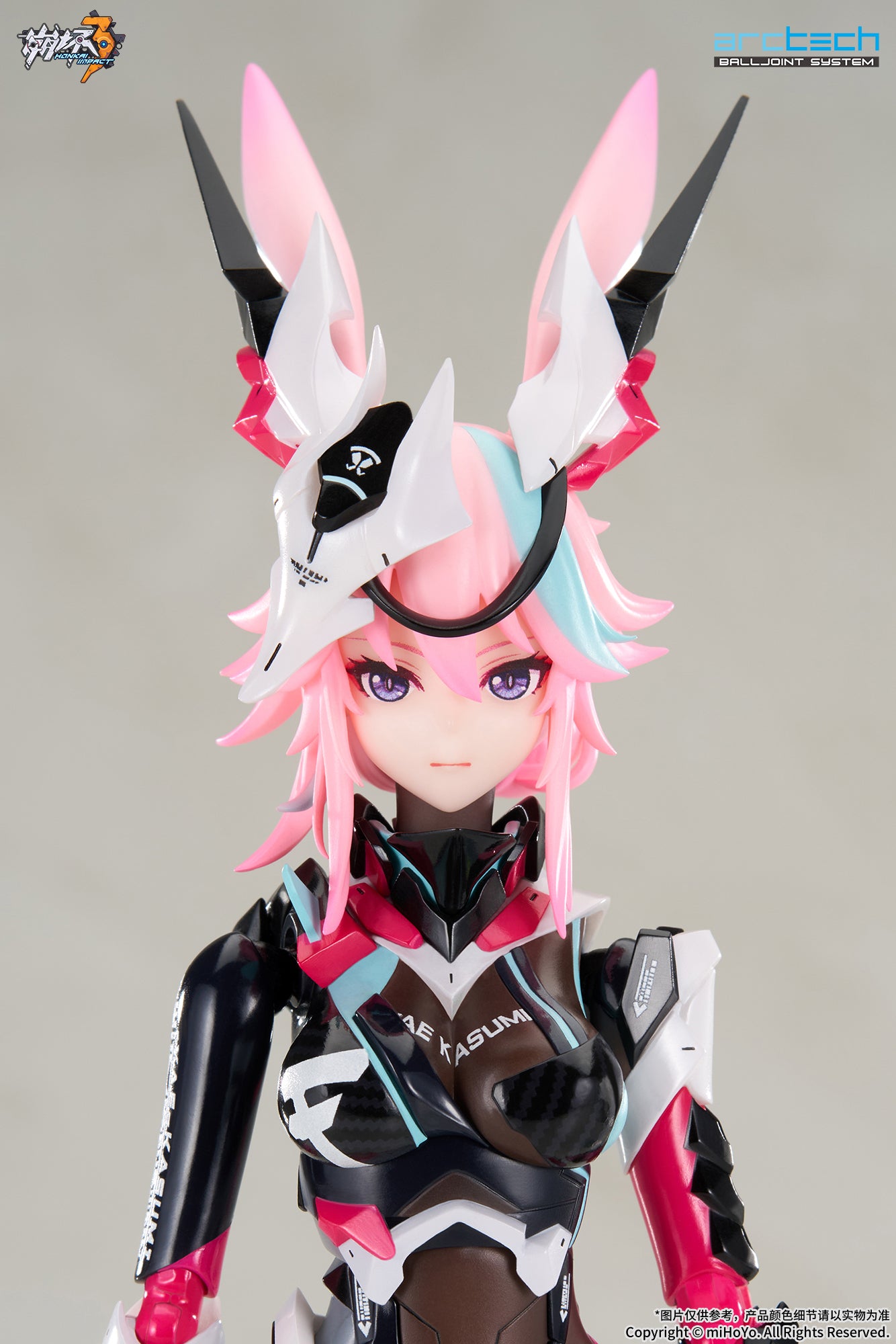 崩坏3 Honkai Impact 3rd ARCTECH 1/8 Action Figure Yae Sakura Neon Shade