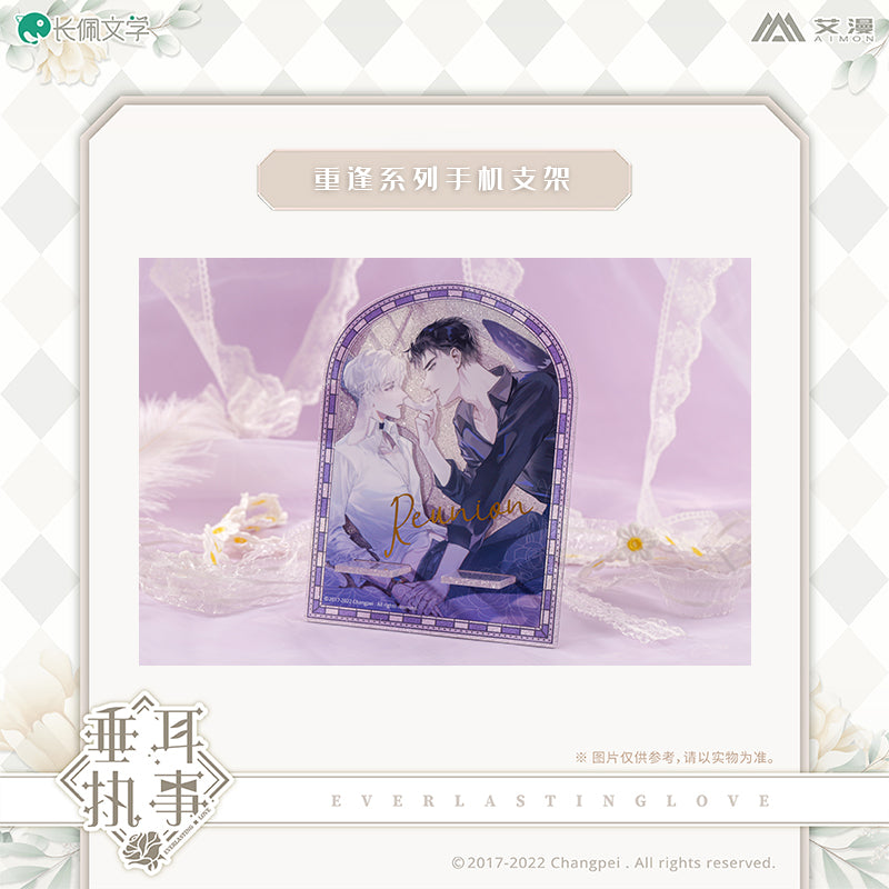 垂耳执事 Everlasting Love "Reunited" Phone Stand