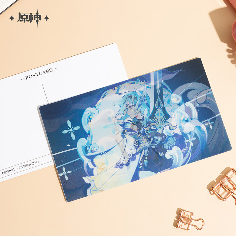 原神Genshin Impact A Glimpse of the World Series Postcard Set Lenticular