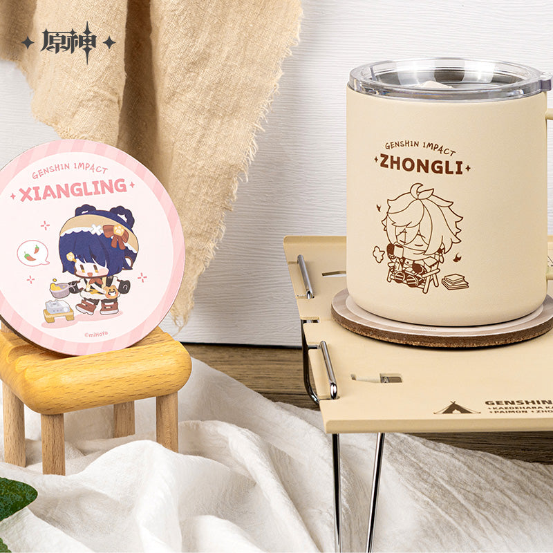 原神 Genshin Impact Go Camping! Series Stainless Steel Mug Zhongli