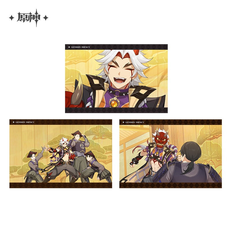 原神 Genshin Impact PV Series Photo Cards Set Arataki itto