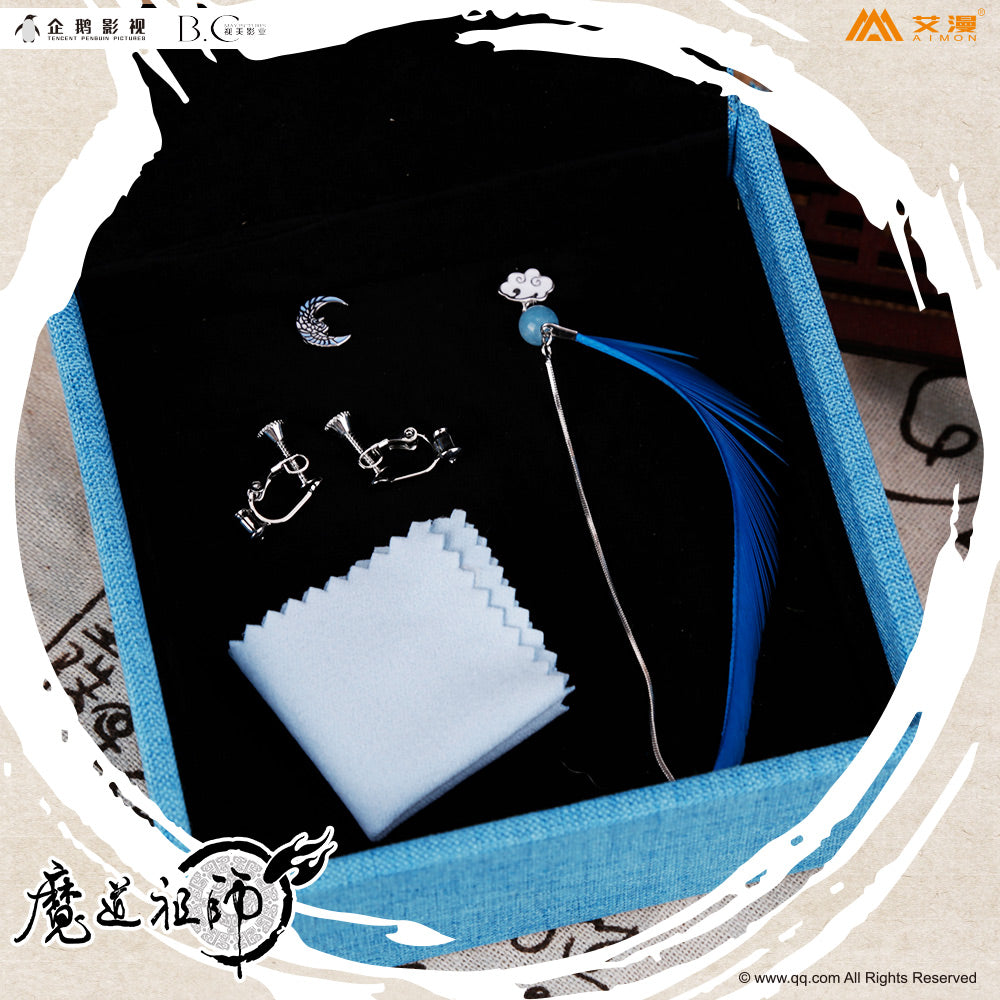 魔道祖师 Grandmaster of Demonic Cultivation Anime Clip on Earring - Wei Wuxian B