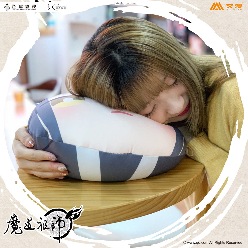 魔道祖师 Grandmaster of Demonic Cultivation Anime Cute Cushion - Wei Wuxian