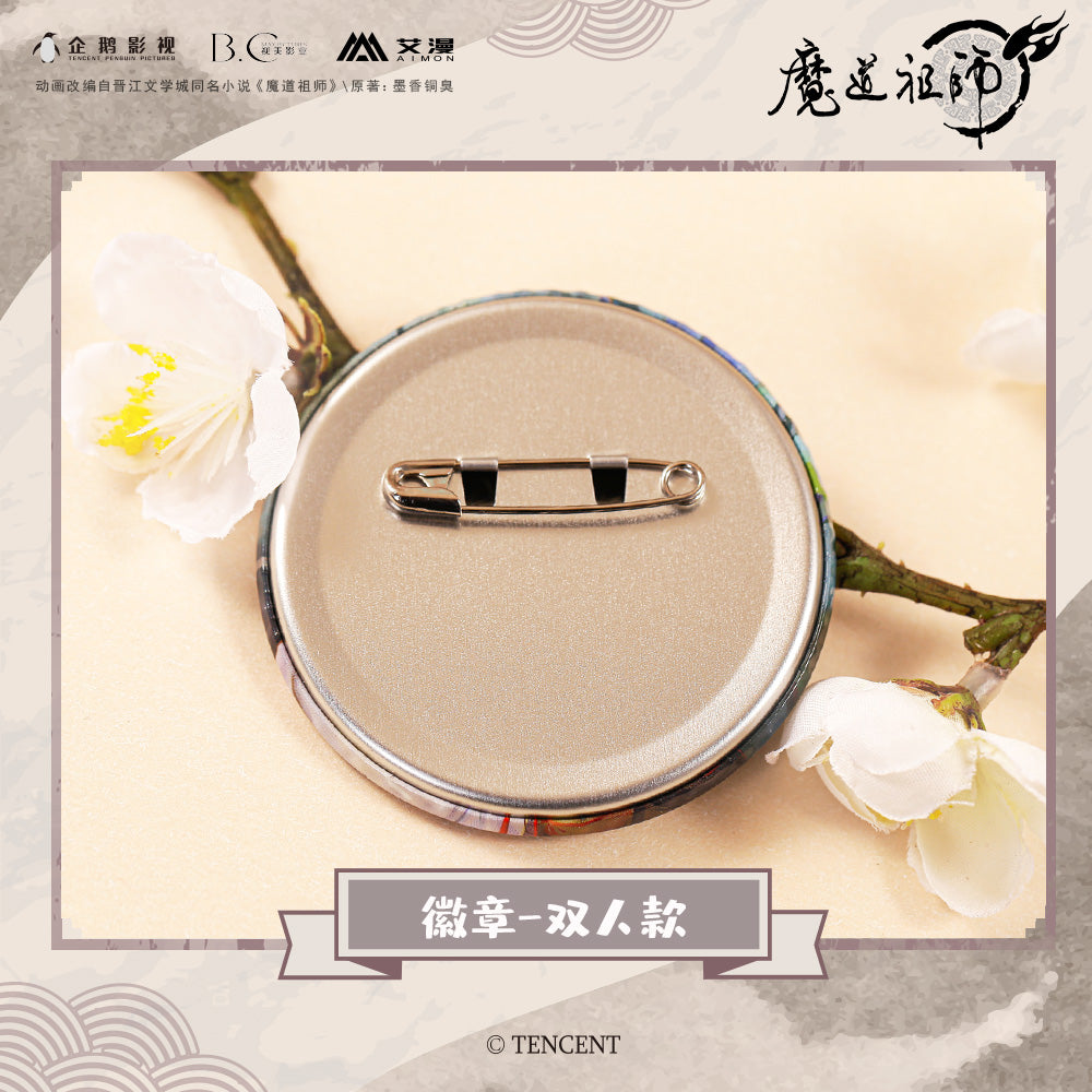 魔道祖师 Grandmaster of Demonic Cultivation Badge Duo