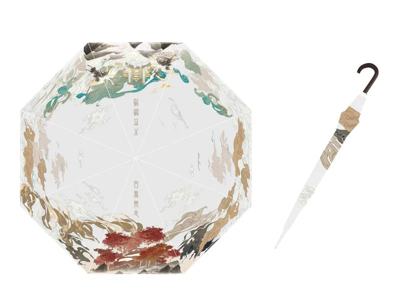 天官赐福 Heaven Offical's Blessing Umbrella