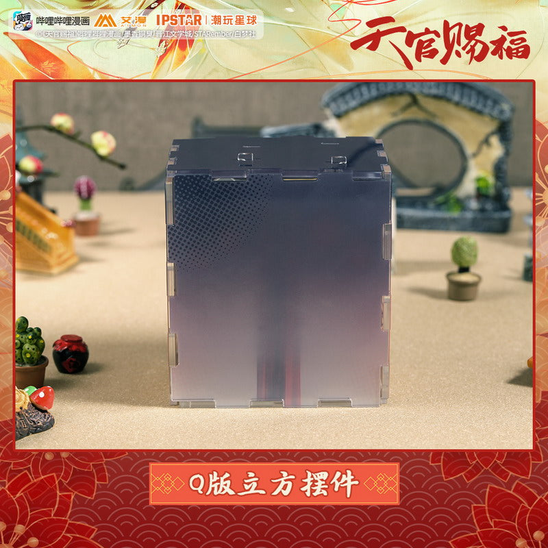 天官赐福 Heaven Official's Blessing Chibi Acrylic Cube
