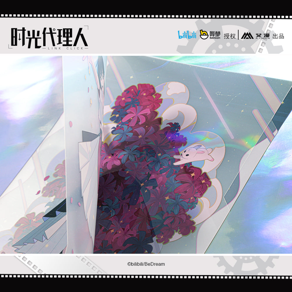 时光代理人 Link Click 3-layer A4 FIle Folder Qiao Ling / Jo