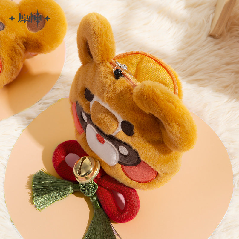 原神 Genshin Impact Plush Coin Pouch Guoba