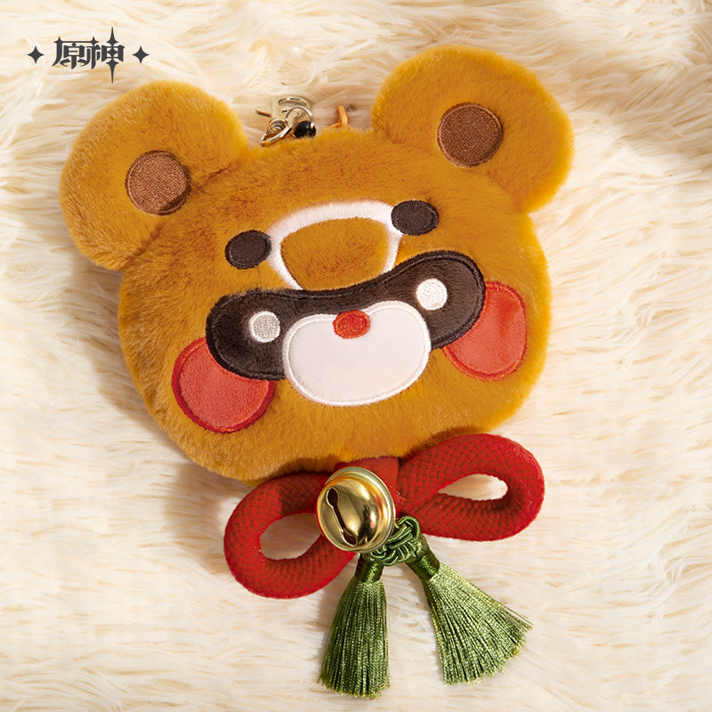 原神 Genshin Impact Plush Coin Pouch Guoba