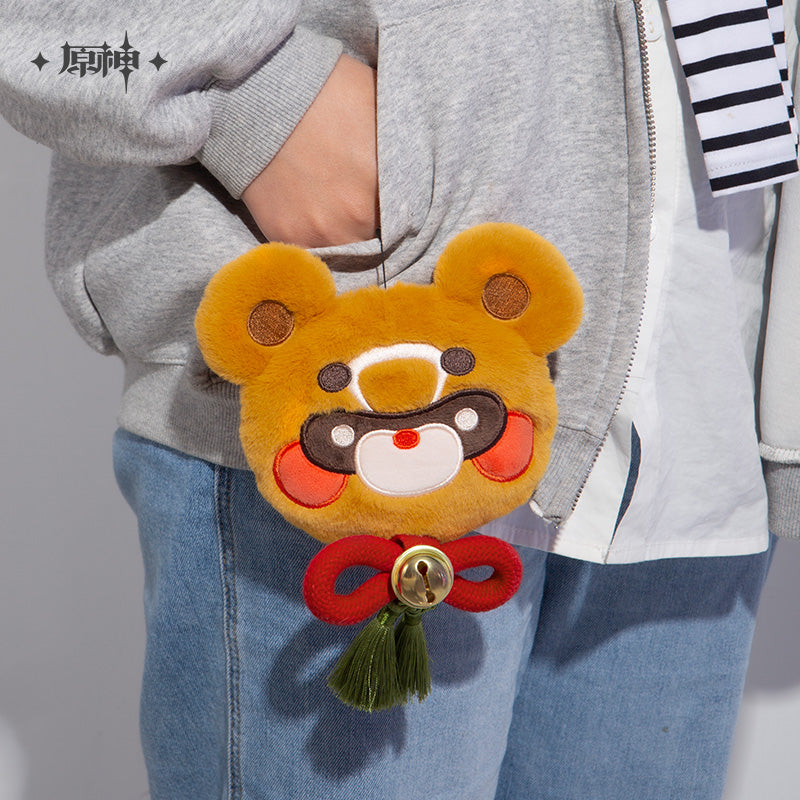 原神 Genshin Impact Plush Coin Pouch Guoba