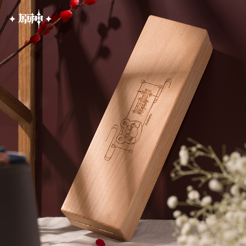 原神 Genshin Impact Flavors of the World Series Book Light Box Guoba