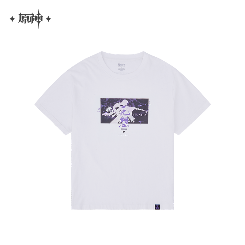 原神 Genshin Impact 「Plane of Euthymia」Raiden Shogun Silhouette White T-Shirt