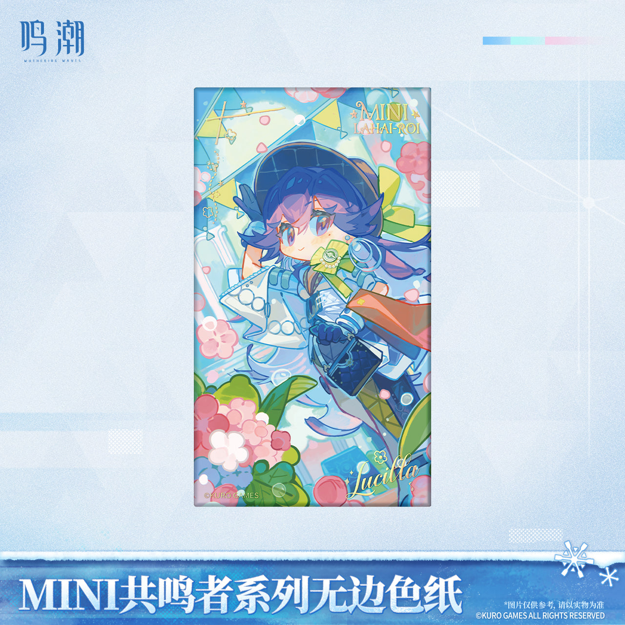 鸣潮 Wuthering Waves Chibi Resonator Series Borderless Shikishi Lucilla