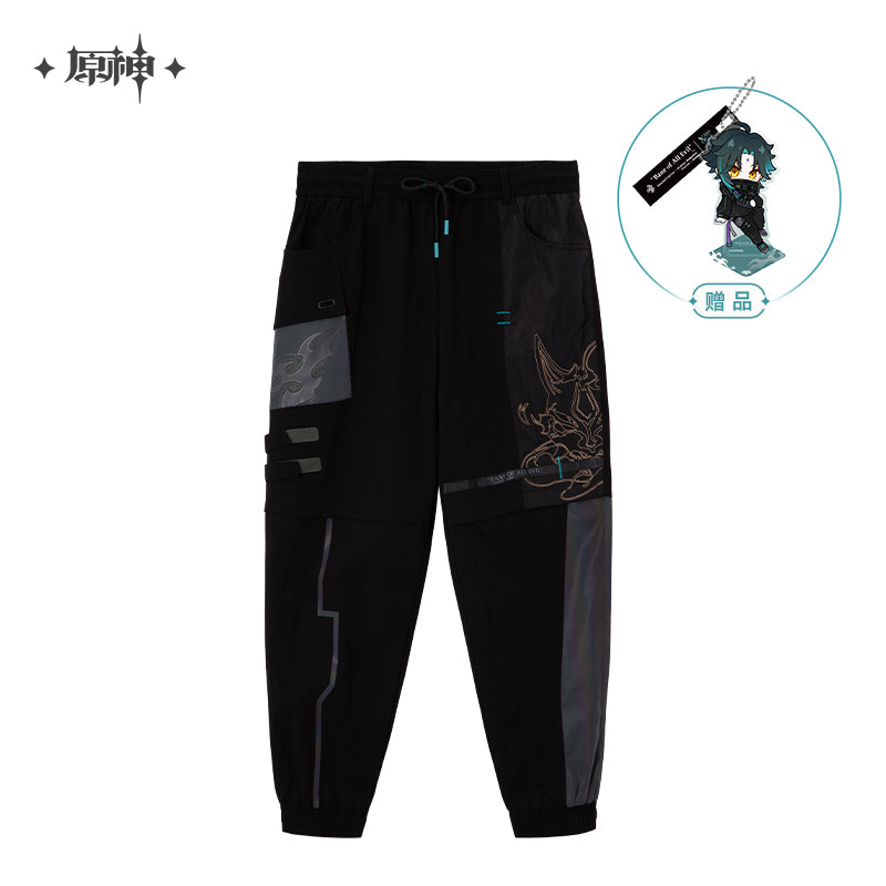 原神 Genshin Impact 「Bane of All Evil」Xiao Series Cargo Pants