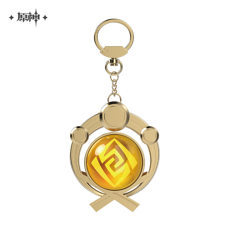 原神 Genshin Impact Vision Keychain Inazuma Geo
