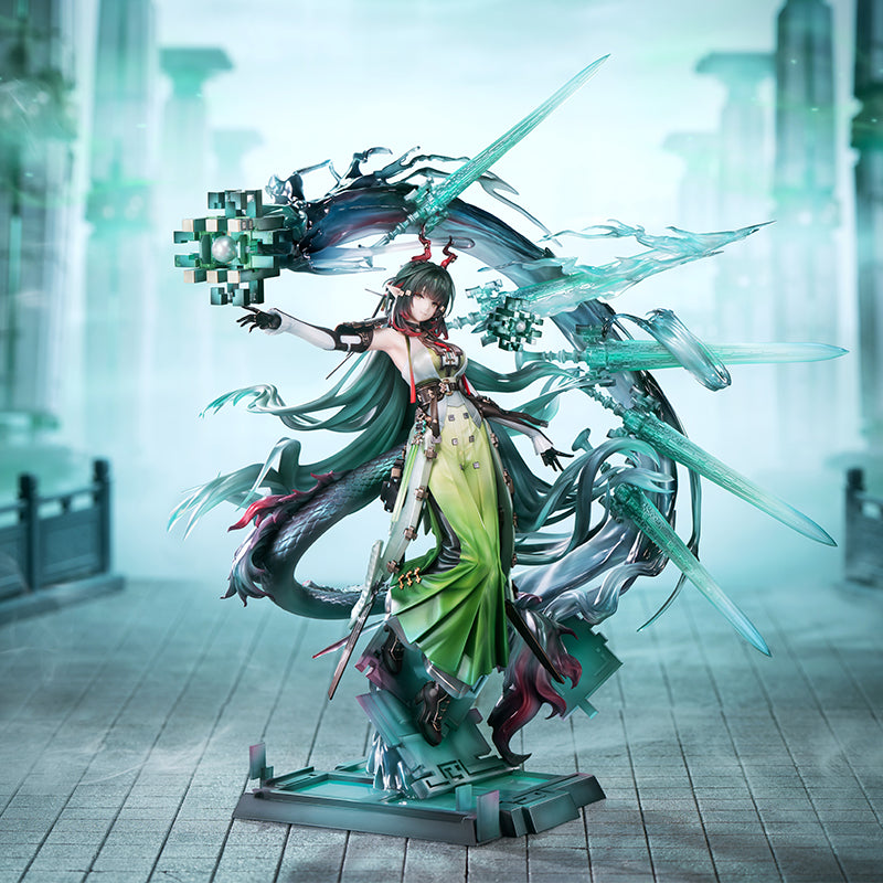 明日方舟：终末地 Arknights: Endfield 1/7 Figure Zhuang Fangyi