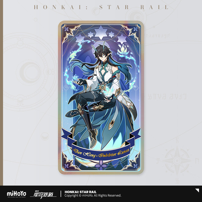 崩坏：星穹铁道 Honkai: Star Rail Fable of the Stars Series Holographic Ticket
