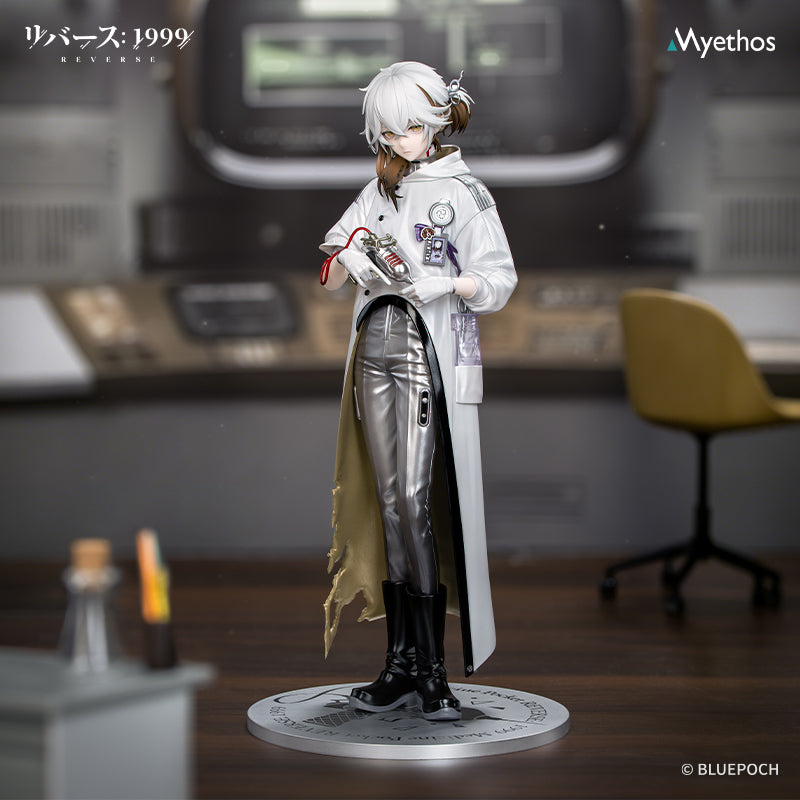明日方舟 Arknights Gift+ 1/8 Figure Medicine Pocket