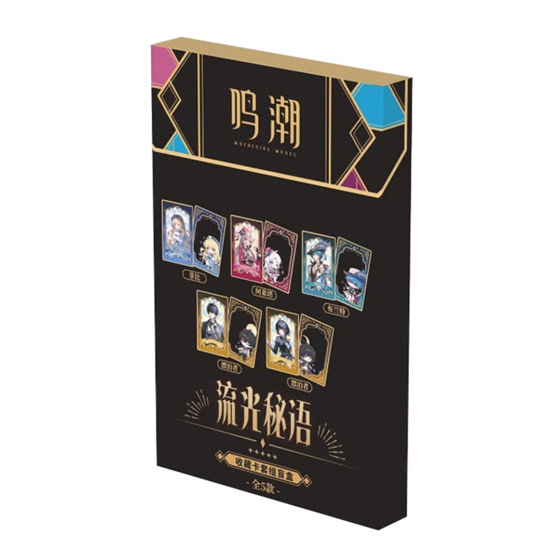 鸣潮 Wuthering Waves Velvet Flux Series Collector Card Blind Box