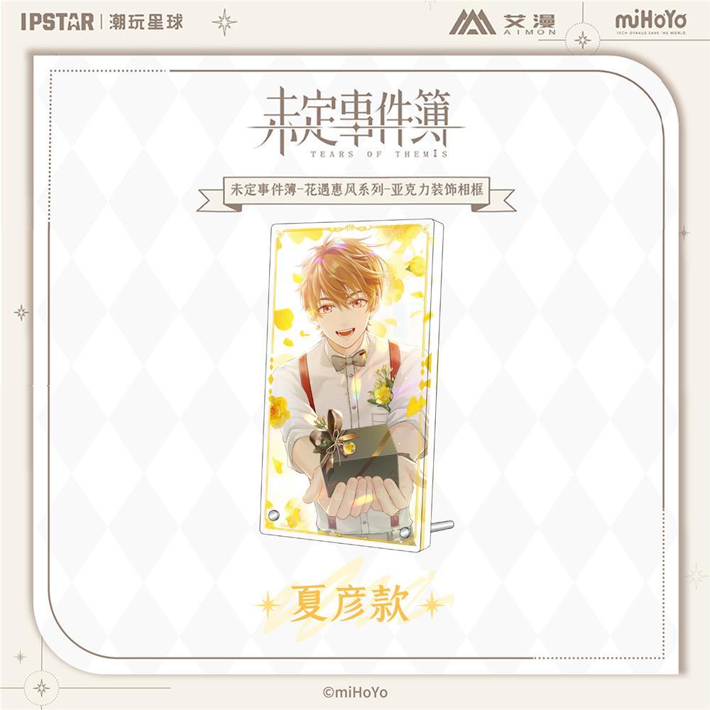 未定事件簿 Tears of Themis Love in the Air Acrylic Frame - Xia Yan / Luke ...