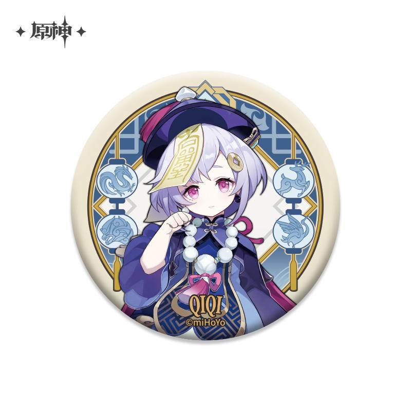 原神 Genshin Impact Liyue Chara Tin Badge Qiqi - newnewonline