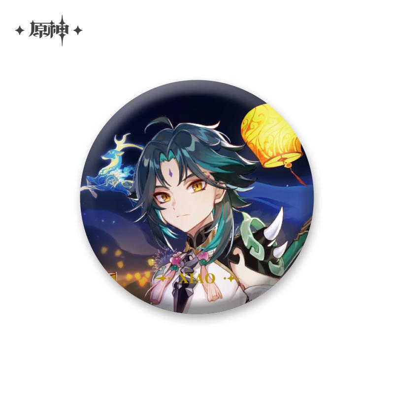 原神 Genshin Impact Theme Chara Tin Badge Xiao - newnewonline