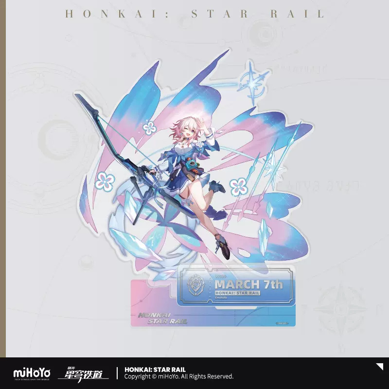 Honkai Star Rail Archives - The SportsRush