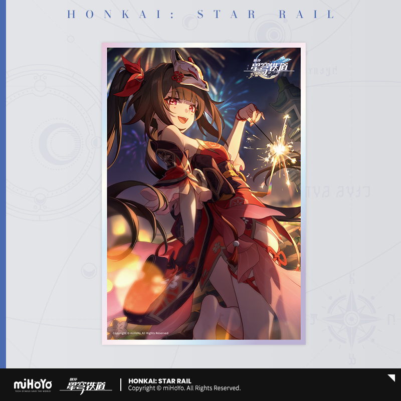 崩坏：星穹铁道 Honkai: Star Rail Light Cone Series Acrylic Shikishi Earthly ...